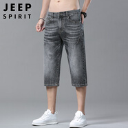 JEEP SPIRIT吉普牛仔短褲男夏季七分褲子男士冰絲薄款高端休閑褲外穿男褲