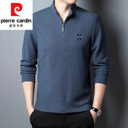 皮爾卡丹（pierre cardin）華夫格長袖T恤男春秋新款半拉鏈立領(lǐng)大碼休閑百搭衛(wèi)衣體恤上衣 蘭色KS-1109-G M 165/84A