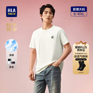 海瀾之家（HLA）短袖T恤男女情侶裝【蛇年發(fā)財】涼感短袖男夏季 米黃9B L 175/92A 推薦137~150斤