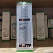 植草坊緊致潤養精華水130ml精華乳精華霜植物精粹彈潤保濕水乳霜精華 精華乳100ml