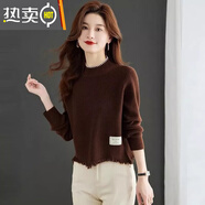 葭安羊毛衫女流蘇短款毛衣女秋冬2023新款時(shí)尚高腰半高領(lǐng)針織打底衫 咖啡色【官方】 XL 110-120斤穿