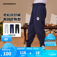 Converse匡威兒童裝男童褲子春秋兒童運(yùn)動褲小學(xué)生修身長褲秋冬季束腳褲子 藏青藍(lán)-春秋毛圈 24批 160 /69 【建議身高158-170cm】