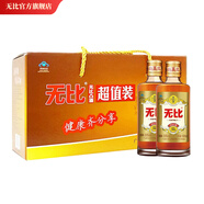 無(wú)比凸養生保健酒30度100ml*24瓶純植物配方輕口味酒整箱裝 30度 100mL 8瓶