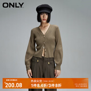 ONLY夏季簡約燈籠袖V領短款開衫毛衣針織衫女|12413B009 E06 石灰色 S (160) 80A