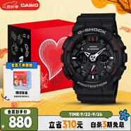 卡西歐（CASIO）手表男士G-SHOCK運(yùn)動電子日韓表禮盒款送男友生日禮物GA-120-1A
