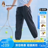 暇步士（Hush Puppies）【速干】童裝兒童長褲男童女童夏季經(jīng)典新款褲子輕薄簡(jiǎn)約舒適 藏藍(lán)A 105