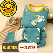 G.DUCKKIDS兒童加絨保暖內(nèi)衣套裝男女童寶寶加厚冬季新款睡衣秋衣秋褲家居服 好運龍-加絨加厚 AK 160 建議身高145-155cm