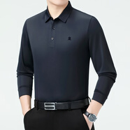 夢(mèng)特嬌品牌冬裝新款保暖長(cháng)袖t恤男中年翻領(lǐng)純色加絨加厚商務(wù)打底polo衫 上青 S (165)