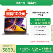 小米筆記本電腦REDMI Book 16高性能酷睿i7-13620H 16G 1T 2.5K
