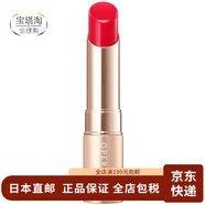 娥佩蘭（OPERA）【日本直郵】娥佩蘭（OPERA）口紅唇膏 保濕滋潤(rùn) 105朗訊紅