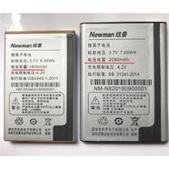 全新原裝 紐曼 Newman L660S BL-168電池 電板 1400/2080毫安 平口2080通用電池