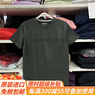 班尼路（Baleno）夏季新品男裝青少年純短袖T恤情侶純色打底衫官方旗艦 56G深墨綠 S