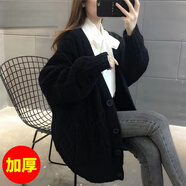 恒源祥羊·毛針織開衫女中長款秋25新款韓版寬松外穿慵懶風加厚毛衣外套 黑色 加厚 XL
