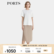 PORTS寶姿商場同款春季新品女裝T恤衫LP8N004RCQ008 奶白色 XS