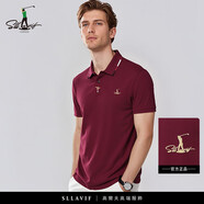 薩拉維夫（SLLAVIF）品牌短袖男Ｔ恤休閑翻領(lǐng)polo衫男純棉打底衫男體恤衫男半袖夏季 紅色 M 48/105