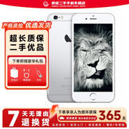Apple iPhone 蘋果6s \/ 6sPlus 蘋果 二手手機(jī) 備用機(jī) 全網(wǎng)通  二手9成新 銀色 6s 64G【更換電池100%】
