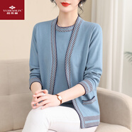 俞兆林（YUZHAOLIN）媽媽春裝洋氣外套開(kāi)衫兩件套裝中老年女裝秋季長(cháng)袖針織衫老人衣服 FN5456222 藍色 5XL (建議145-160斤)