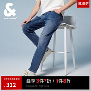 杰克·瓊斯（JACK&JONES）25年男裝901修身牛仔褲男春夏季高彈力小腳褲休閑褲子品牌男褲 中藍牛仔E39 32 175 W32/L32