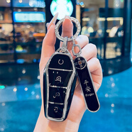 桐汝壁比亞迪鑰匙套海豚宋plus秦dmi漢ev元pro唐海豹06車(chē)up扣gt海 I款【時(shí)尚黑】諸事皆順平安號碼