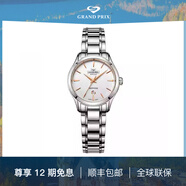格林情人節【送男友】瑞士進(jìn)口石英機芯男士手表舒海琴系列手表55039 白面鋼帶女