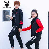 花花公子（PLAYBOY）特別的情侶衛(wèi)衣春秋款套裝超火春裝不一樣小眾2025新款情侶裝春季 6182黑紅三件套 M 男170