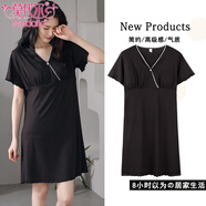 莫代爾2025新款睡裙女夏季短袖V領(lǐng)連衣裙性感修身莫代爾少女長裙家居服 0534#黑色 L C