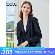 百圖betu女裝2023秋季新款風(fēng)衣經(jīng)典英倫風(fēng)氣質(zhì)翻領(lǐng)短款風(fēng)衣女2308T56 深寶蘭 M