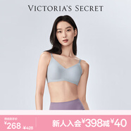 維多利亞的秘密（Victoria's Secret）明星同款 果凍條反重力軟支撐無(wú)痕文胸PRO微聚攏MAX大胸顯小
