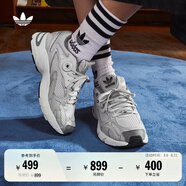 adidas 貝果鞋 ASTIR經(jīng)典復(fù)古厚底增高老爹鞋男女阿迪達斯三葉草   灰色   38