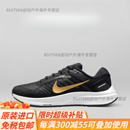 耐克（NIKE）跑步鞋女ZoomStructure24舒適氣墊減震公路跑鞋DA8570官方旗艦 DA8570-003 35.5