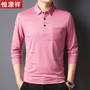 恒源祥春秋薄款爸爸裝長(cháng)袖t恤男士休閑翻領(lǐng)中老年爺爺真口袋打底POLO衫 hyx-g03翻領(lǐng)長(cháng)袖T恤粉色 M 165 體重110-120斤