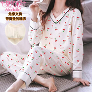 莫代爾自帶胸墊一體純棉睡衣女春秋季新款時(shí)尚外穿大碼家居服套裝可外穿 【自帶胸墊】V領(lǐng)小櫻桃版 L