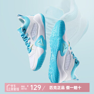 匹克（PEAK）籃球鞋拼接革面運動鞋拼色網(wǎng)面跑步鞋休閑透氣跑鞋 大白/冰蘭 43