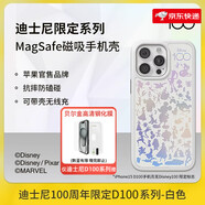 貝爾金（BELKIN）Disney聯(lián)名草莓熊鋼鐵俠米奇款iPhone15ProMax磁吸手機殼 迪士尼限定D100系列 白色iPhone4