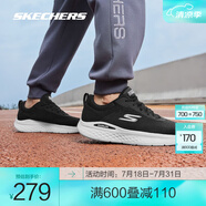 斯凱奇（Skechers）引跑者丨輕奇跑步鞋子男女款運動休閑鞋舒適輕軟彈減震跑鞋 男款-BKW-黑色/白色 39.5