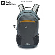 JackWolfskin德國(guó)狼爪新款男女同款輕質(zhì)透汽無(wú)氟戶外雙肩包 烏木黑/6230 ONESIZE