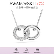施華洛世奇（SWAROVSKI）  Dextera 項鏈 男生飾品 畢業(yè)禮物女七夕情人節禮物 鍍白金色 5670251