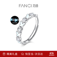 范琦（Fanci）蝶戀情侶戒指銀飾開口對戒銀飾男女尾戒生日表白禮物送女友 開口女戒（發(fā)光款）