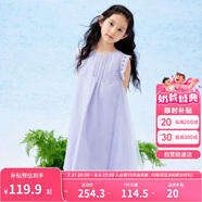 巴拉巴拉女童無(wú)袖連衣裙2024夏季網(wǎng)紗拼接甜美全棉蕾絲裙子潮208224111037