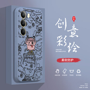 小寸心真我V70手機殼V70S液態(tài)殼V60s全包軟硅膠防摔保護套新款鏡頭 真我V70熏衣灰-YT119調皮惡魔