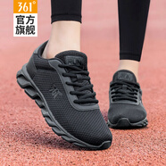 361°女鞋運動(dòng)鞋女網(wǎng)面透氣2026冬季361度女士休閑旅游鞋跑步鞋子女款 曜石黑/烏黑色2266 36