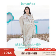 茵曼（INMAN）【明星大秀同款】立體花朵毛衣外套女2025年季新款針織 土卡其-18336213 S