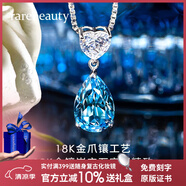 rarebeauty【生日禮物送女友老婆】項鏈女士銀藍托帕石寶石吊墜水晶時尚首飾 3克拉金項鏈-禮盒禮袋