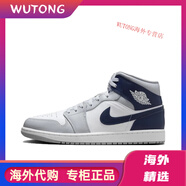 耐克（NIKE）男鞋Air Jordan 1 Mid AJ1煙灰色灰白女鞋桑德紫籃球鞋554724 DQ8426-104 40