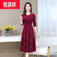 恒源祥絲絨長袖連衣裙秋裝女2025年新款氣質(zhì)女裝遮肚顯瘦裙子氣質(zhì)減齡 酒紅色 3XL 建議120-135斤