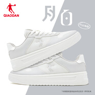 喬丹板鞋男鞋2025新款小白鞋秋冬空軍一號厚底增高休閑鞋子男子運動(dòng)鞋 象牙白/淡灰 網(wǎng)面款 44