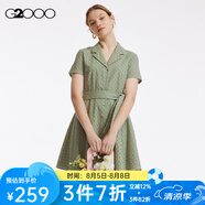 G2000女裝棉質舒適SS23商場新款淑女通勤襯衫連衣裙 淺綠色 L /38