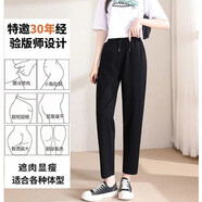 莎羽依休閑褲女2024新款夏季褲子女韓版高腰百搭薄款寬松哈倫褲棉麻褲  黑色   690223 2XL(135-155斤)