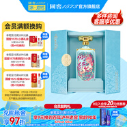 國窖1573【送禮宴請】 濃香型 高度白酒 送禮收藏 生命中的那壇酒 55%vol 1L 1壇 一鹿領(lǐng)先