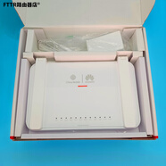 華為（HUAWEI）FTTR光路由HN8145XR+K662D全屋光纖組網(wǎng)WiFi6大戶型千兆套裝 主設(shè)備公開版(華為界面)HN8145XR 帶移動L